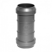 Муфта ремонтная D=40 (Sinikon) (уп.30шт) Арт.526001R