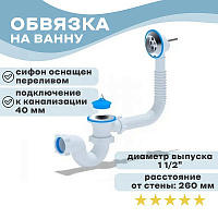 ����� ����� �/����� �6150 (������)(��.1/35��)
