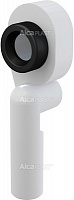 Сифон д/писсуару вертикал. ALCAPLAST 50 мм A-45C